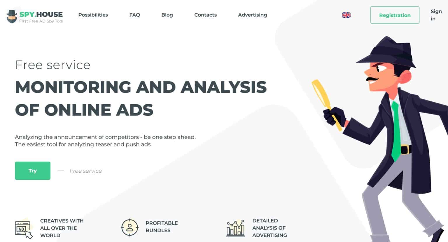 6 Best Push Ad Spy Tools to Use in 2026 | ROIAds Blog