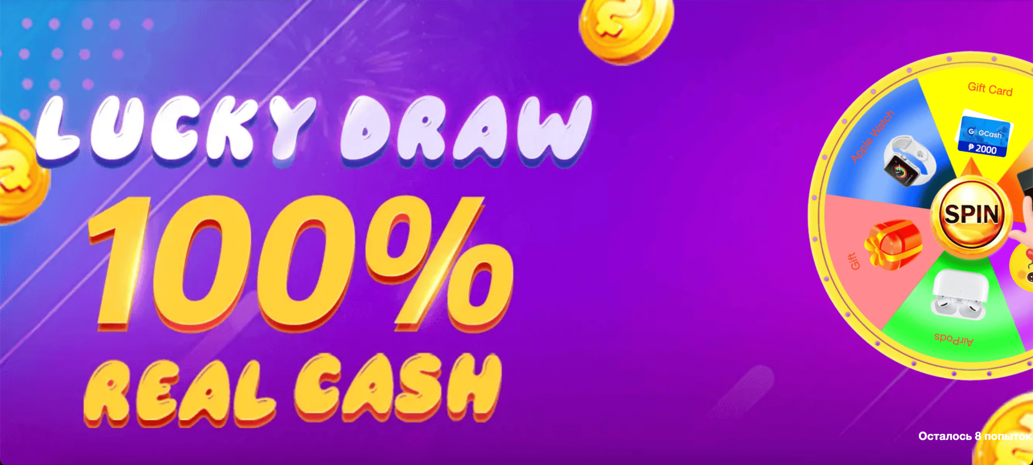 Popunder Ads: What They Are and How They Work | ROIAds Blog